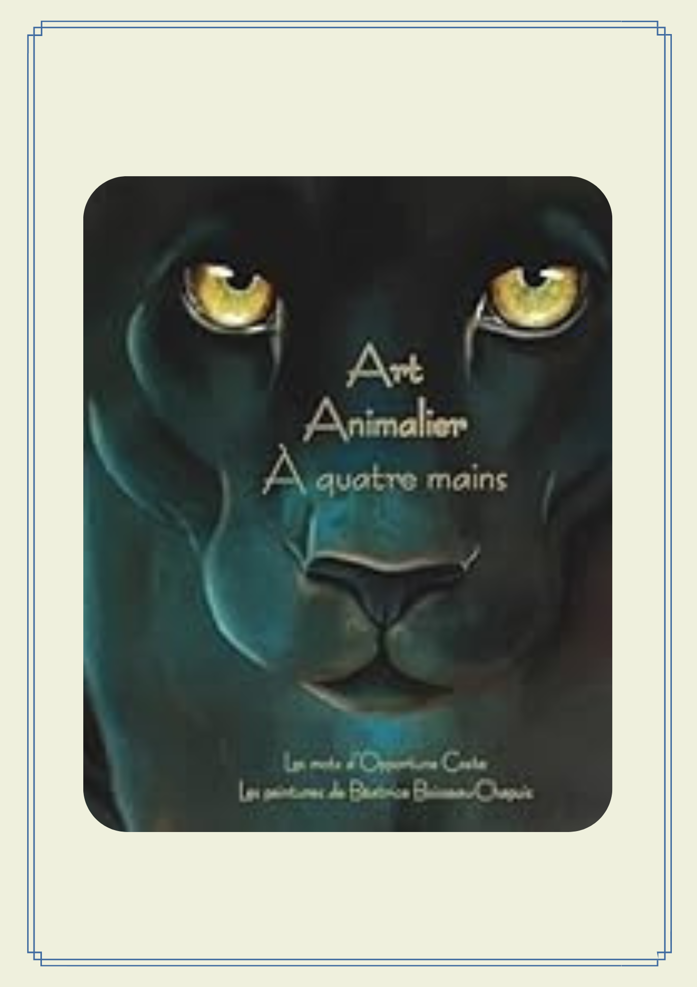 Lire la suite à propos de l’article ART ANIMALIER À QUATRE MAINS