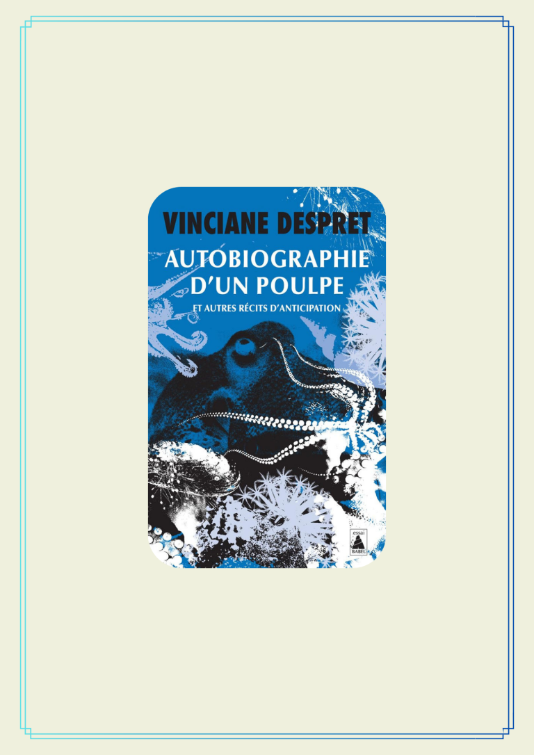 Lire la suite à propos de l’article AUTOBIOGRAPHIE D&rsquo;UN POULPE ET AUTRES RECITS D&rsquo;ANTICIPATION