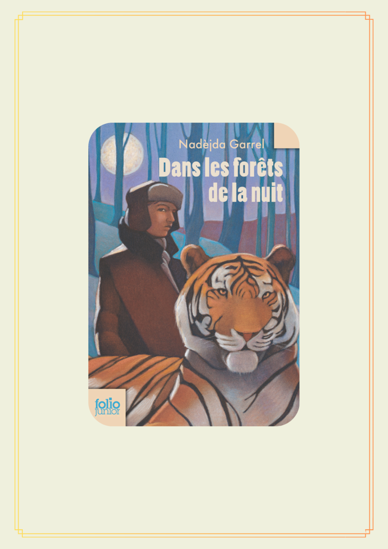 Lire la suite à propos de l’article DANS LES FORETS DE LA NUIT